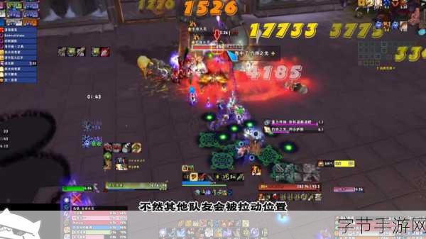 探秘魔兽世界，奥杜尔掉落珍宝之旅😜