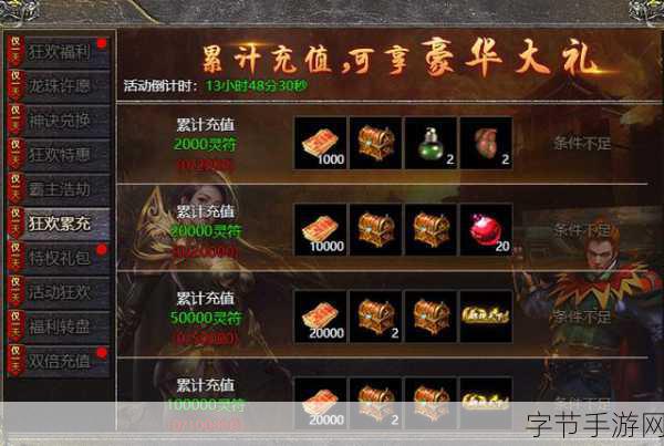 英雄联盟改名卡免费领取狂欢来袭😜