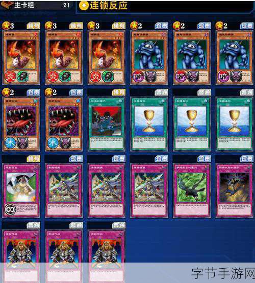 游戏王决斗链接，魔法工厂购买指南😜