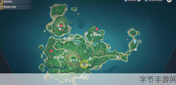 探索原神栖木，任务流程与位置全解😜