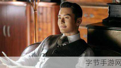 浪姐 4 璀璨归来，黄晓明惊喜相伴😜