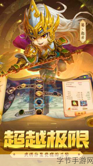 奇幻冒险手游，勇闯神秘世界😜