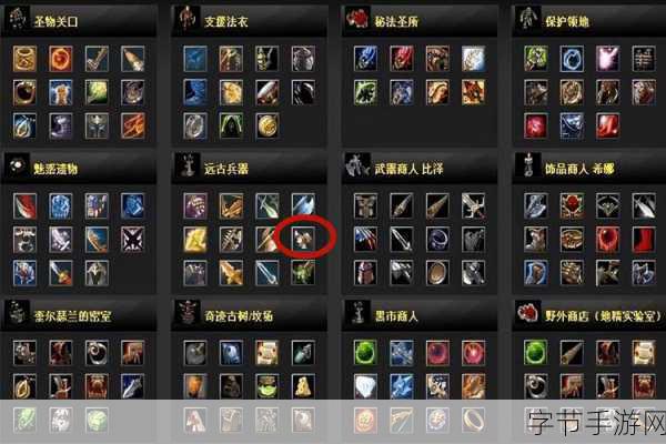 探索 DOTA2 斧王的神秘出装与技能加点😜