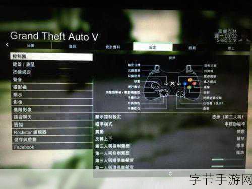 无双大蛇 2 终极版,畅爽战斗秘籍大公开🎮