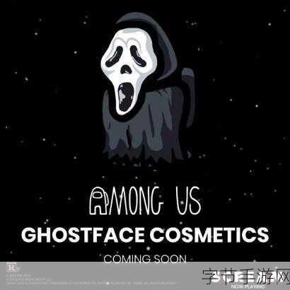 探索虾线之谜，畅玩手游世界😜