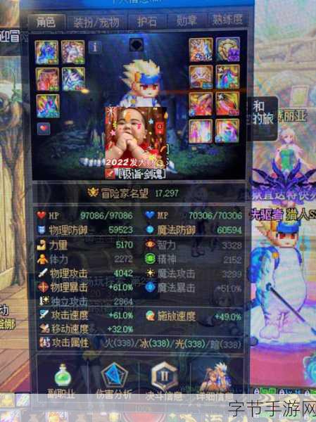 探索 DNF 110 新深渊，开启神秘之旅🎮