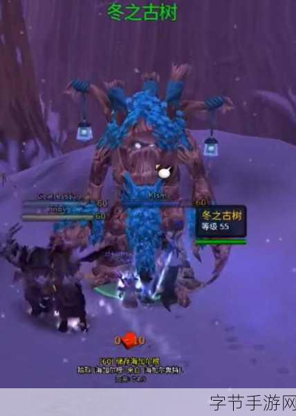 探索魔兽世界乌龟服盗贼的神秘宏世界😜