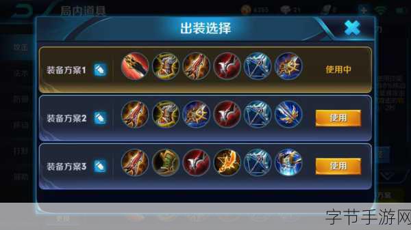 探秘 lol 斗魂竞技场猴子出装秘籍😜