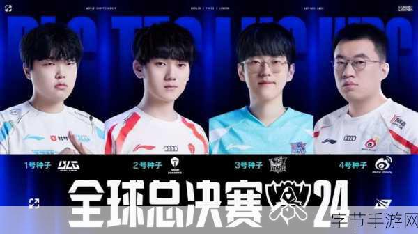 探索英雄联盟，LCK 与 LPL 的奇妙差异🎮