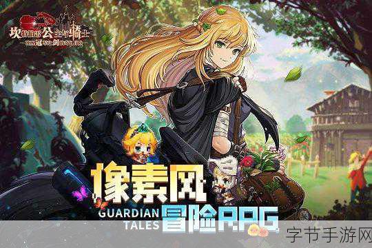 奇幻冒险之旅，手游中的热血与激情😜