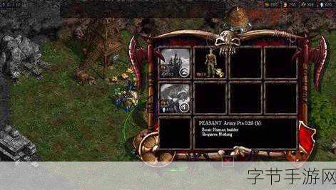 探秘呼啸战神 3 剧情，开启奇幻之旅😜