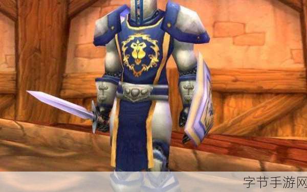 探秘魔兽世界，列兵战袍获取全攻略😜