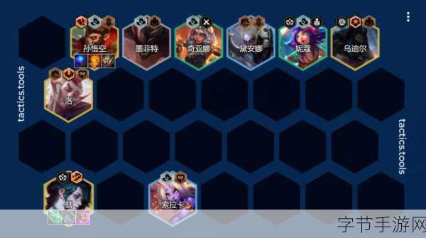 金铲铲之战，发条领衔的无敌阵容攻略😜