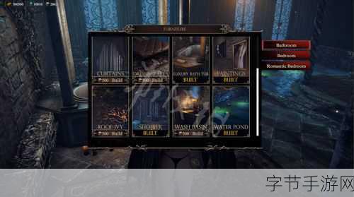 惩戒魅魔，奇幻世界的冒险之旅🎮