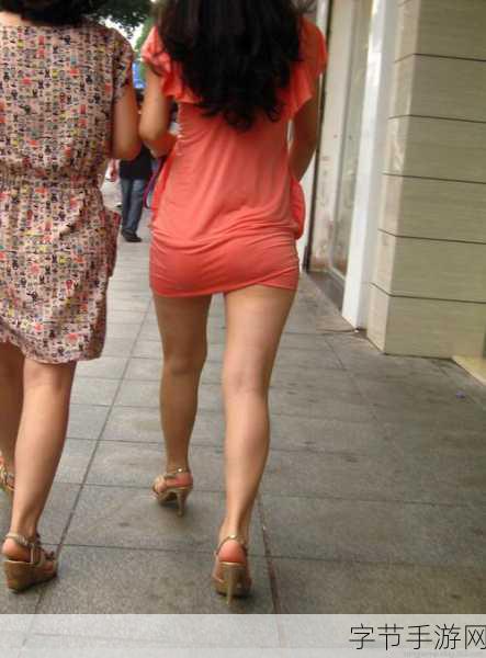 探索齐 B 小短裙的奇妙世界