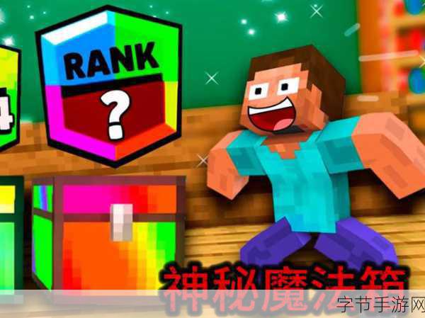 我的世界，探索刷怪箱的神秘用法😜