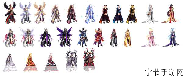 探索 DNF 合天空套的时装之谜😜