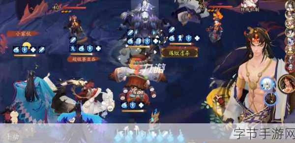 阴阳师 2024，花鸟卷御魂搭配秘籍大揭秘😜