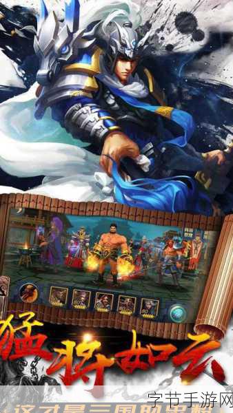 畅玩手游世界，领略非凡乐趣😜