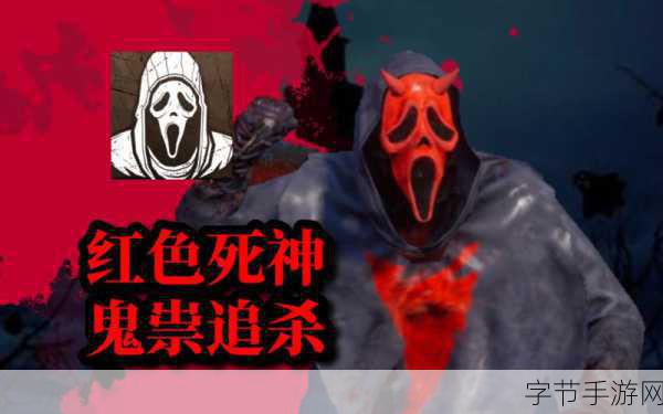 探索神秘夜时，手游中的奇妙冒险😜