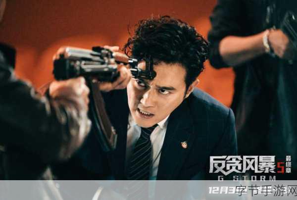 探寻犯罪大师消失的面孔背后的秘密😜