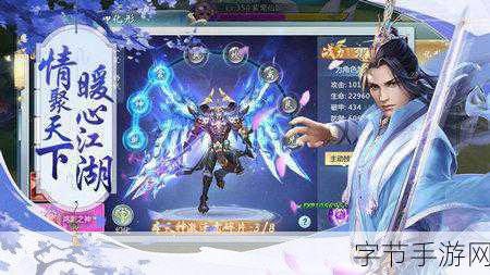 奇幻冒险手游，打破常规，创造奇迹😜