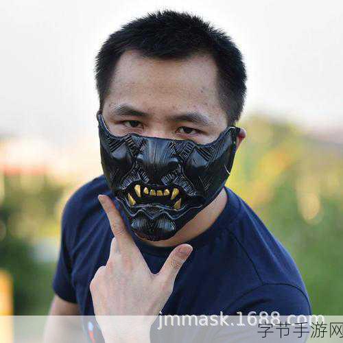 勇闯对马岛,神秘护身符的力量😜