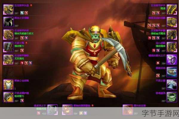 探索魔兽世界 CTM 怀旧服，巴拉丁典狱官声望奖励全解析😜