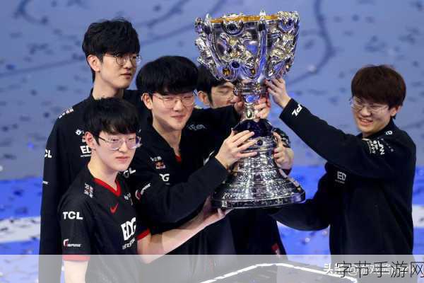 探秘 LOL 2024 全球总决赛，激情无限👀