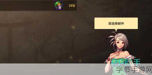 探索地下城与勇士起源,CDK 口令码输入之谜😜