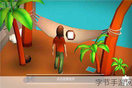 探秘手游世界,创新玩法引领潮流😜