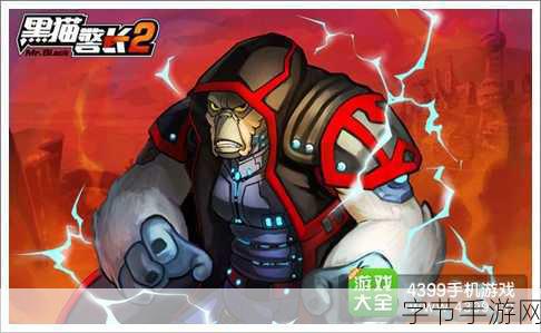 奇幻手游世界，冒险永不止步😜