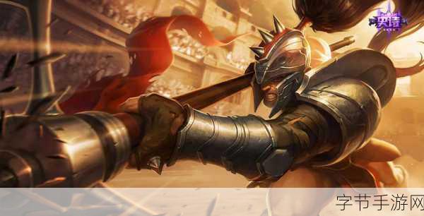 掌控德邦之力，赵信玩法大揭秘！😜