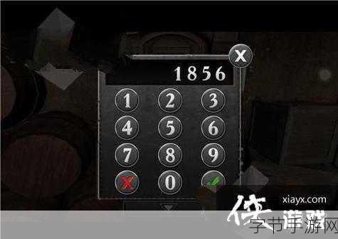 勇闯古董旅店,解锁通关秘籍🎮