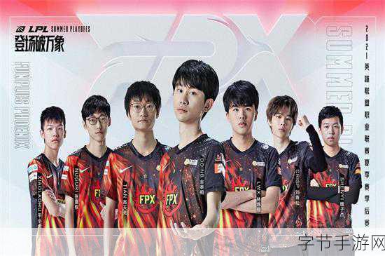 英雄联盟 S11 赛程大揭秘，激战一触即发！😜