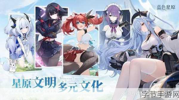 奇幻冒险之旅，手游中的无限可能😜