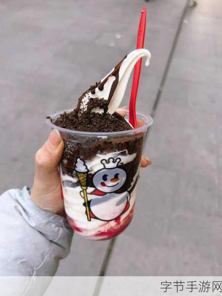 探索蜜雪冰城黑化之谜，畅玩手游新体验😜