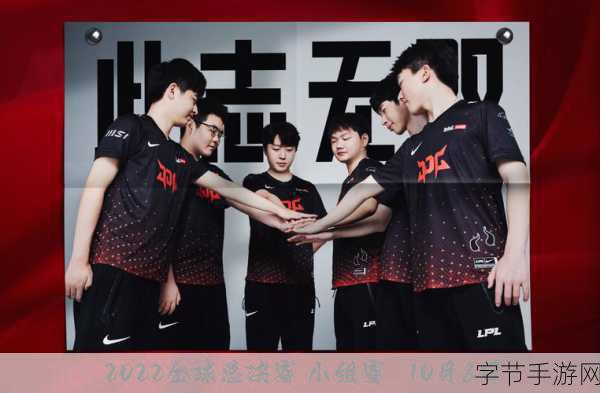 探秘 T1 战队 2022 成员风采😜