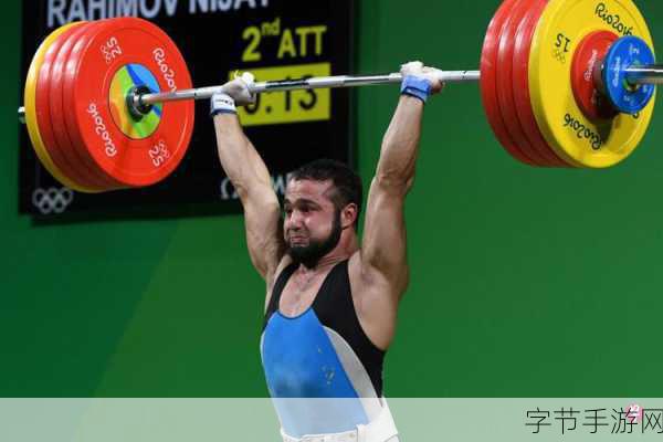 探索运动员举重时大吼的奥秘👀