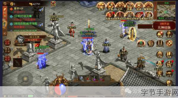 探索手游世界，DFU 模式新手指南😜