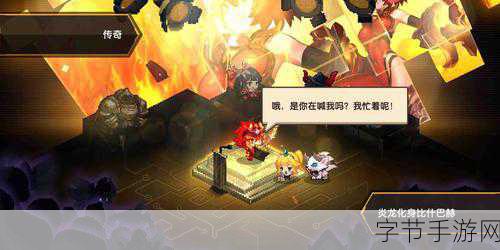 奇幻冒险之旅，手游中的无限可能😜