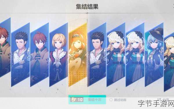 奇幻冒险之旅，探索未知的手游世界