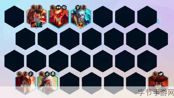 探索云顶之弈 S6 阵容的无限可能😜