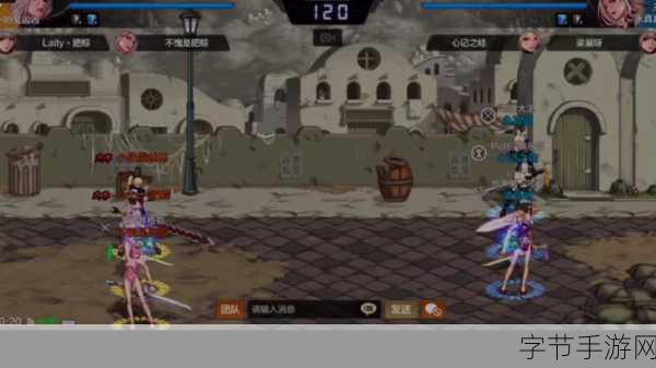 热血激战，手游世界的巅峰对决观点，这款手游将带给你前所未有的刺激体验😜