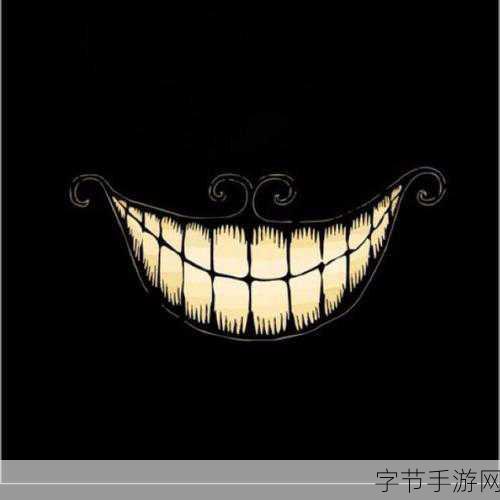 探索社交新境界,社交牛批症究竟为何?😜