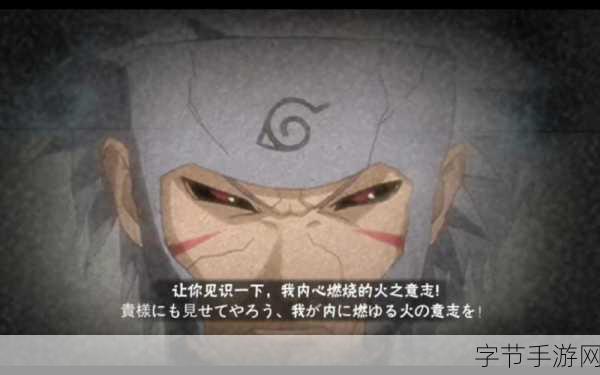 奇幻冒险之旅，探索未知的手游世界观点，这款手游将带给你前所未有的刺激体验😜