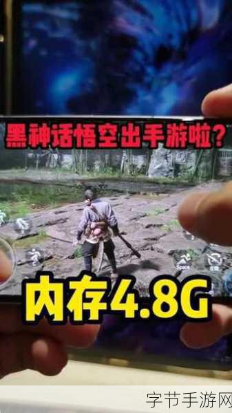 探索手游奇幻世界,小敏家结局引发的思考😜