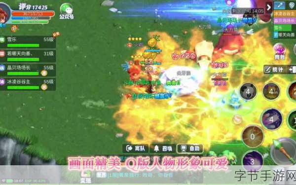 探索手游奇幻世界,中文设置的关键🎮