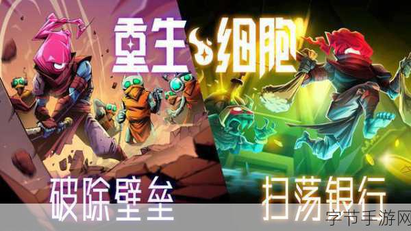奇幻冒险之旅，探索四季的游戏世界观点，在游戏中感受四季变化，领略独特魅力😜