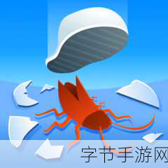 探秘蟑螂,为何难以击中的手游之旅😜